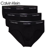 Calvin Klein 3-Pack Hip Black Briefs Black