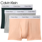 Calvin Klein 3-Pack Relaxed Fit Trunks Orange