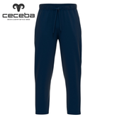 Ceceba Navy Pyjama Bottoms Navy