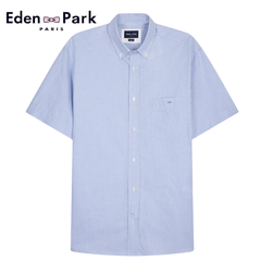 Eden Park Zodiac Gingham Check Shirt Blue