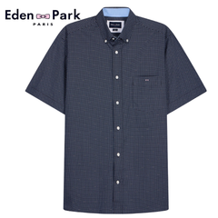 Eden Park Microprint Short Sleeve Shirt Navy