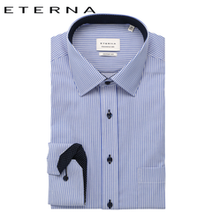 Eterna Blue Pin Stripe Shirt Blue