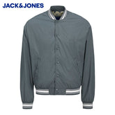 Jack & Jones Almeria Bomber Jacket Green