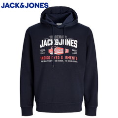 Jack & Jones E-Logo Navy Blazer Hoodie Navy