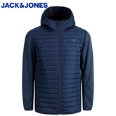 Jack & Jones Multi Quilted Navy Jacket Navy