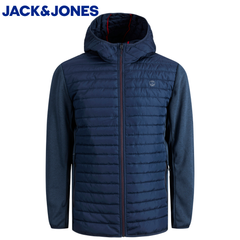 Jack & Jones Multi Quilted Navy Jacket Navy