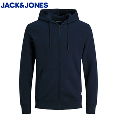 Jack & Jones Full Zip Navy Sweat Hoody Navy