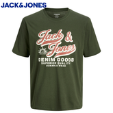Jack & Jones E-Logo Duffel Green T-Shirt Green