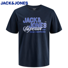 Jack & Jones E-Logo Navy Blazer Tee Navy