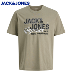Jack & Jones E-Logo Vetiver Olive Tee Green