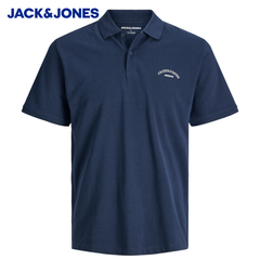 Jack & Jones College Logo Navy Polo Navy