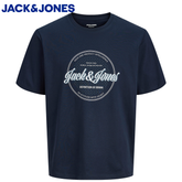 Jack & Jones Dover Logo Navy T-Shirt Navy