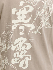 Jack & Jones Oriental Back Khaki Tee Brown