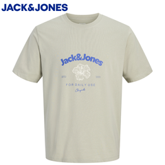 Jack & Jones Riviera Seagrass T-Shirt Beige