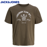 Jack & Jones Zander Crocodile T-Shirt Green