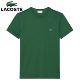 Lacoste Classic Crew Neck Green T-Shirt Green