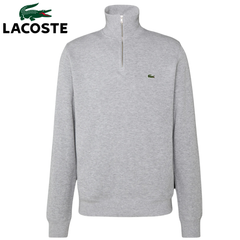Lacoste High Neck Zip Silver Sweatshirt Grey