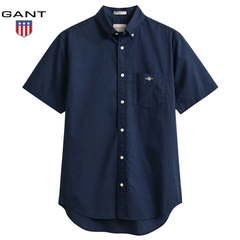 Gant Classic Poplin Navy Ss Shirt Navy