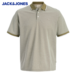 Jack & Jones Alves Olive Polo Shirt Green
