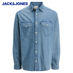 Jack & Jones Bruce Denim Shirt Blue