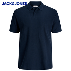 Jack & Jones Austin Navy Polo Shirt Navy