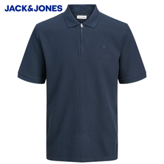 Jack & Jones Austin Zip Navy Polo Shirt Navy