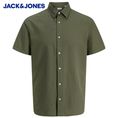 Jack & Jones Breeze Linen Blend Ss Shirt Green