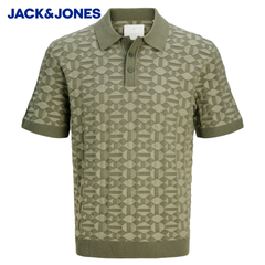 Jack & Jones Kalvin Knit Tea Leaf Polo Green