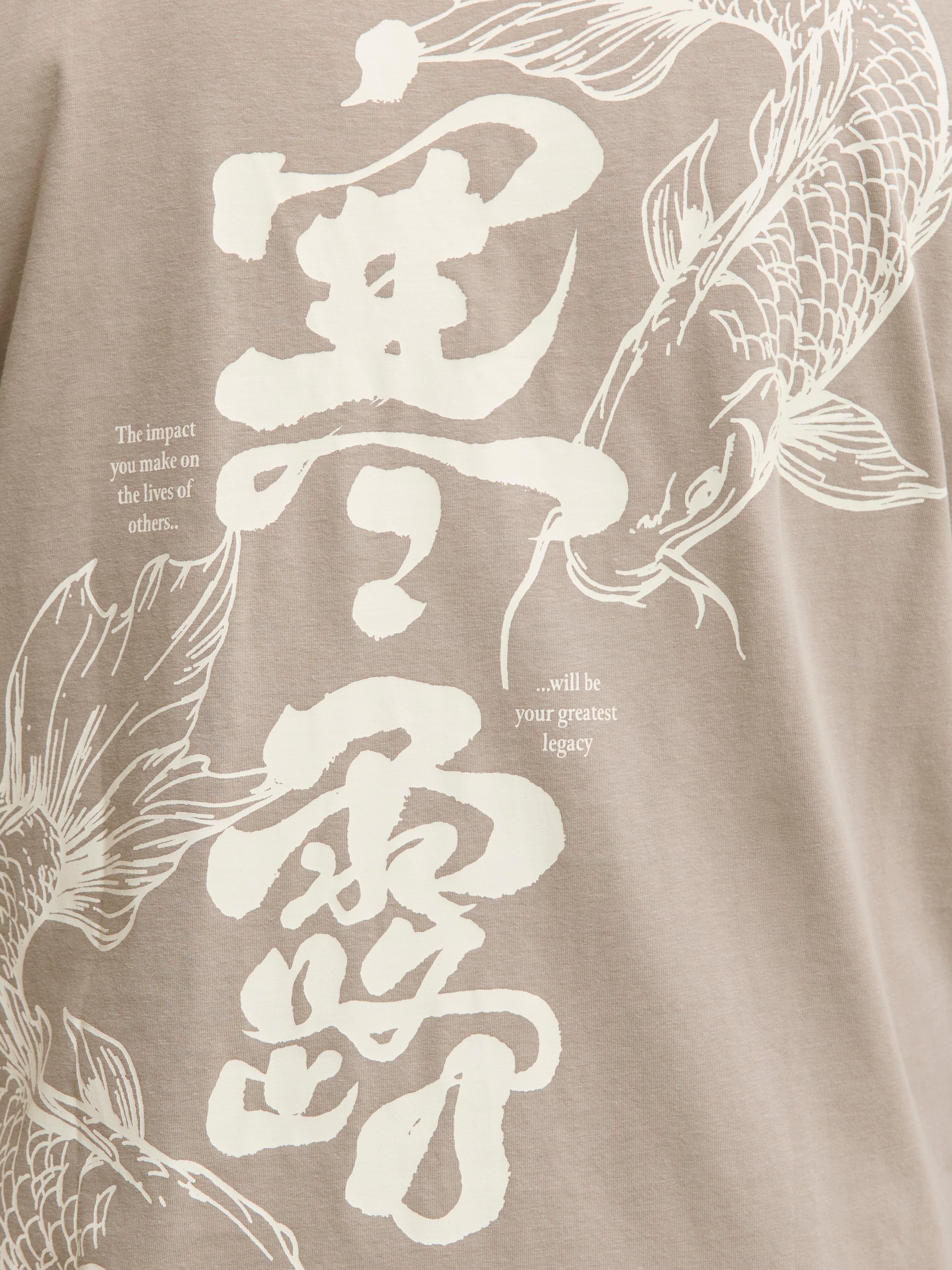 Jack & Jones Oriental Back Khaki Tee Brown