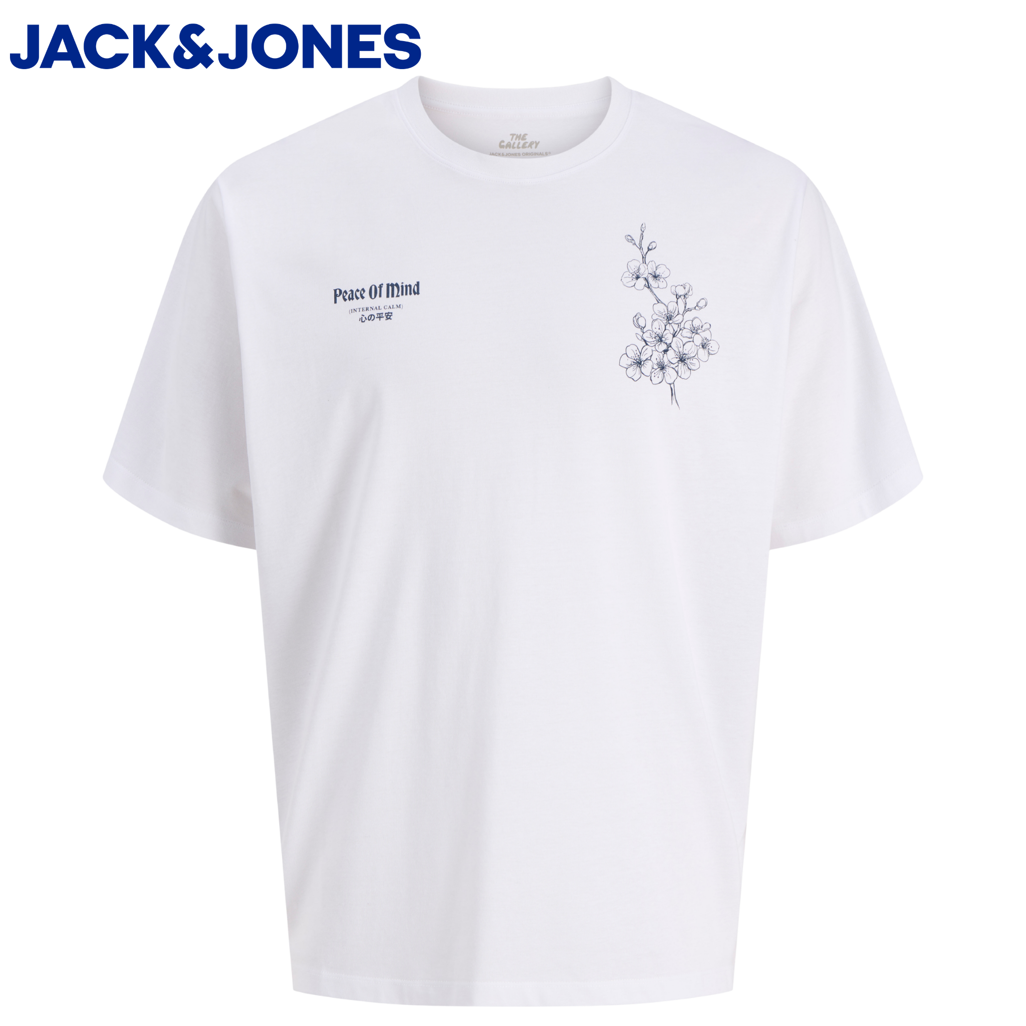 Jack & Jones Oriental Back Bright Tee White