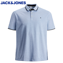 Jack & Jones Paulos Bright Cobalt Polo Blue