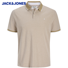 Jack & Jones Paulos Crockery Polo Shirt Beige