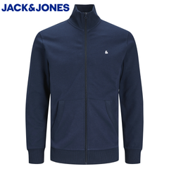 Jack & Jones Paulos Navy Full Zip Sweat Navy