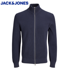 Jack & Jones Perfect Full Zip Navy Knit Navy