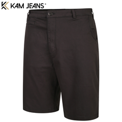 Kam Stretch Chinos Steel Shorts Grey