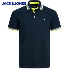 Jack & Jones Paulos Dark Navy Polo Shirt Navy